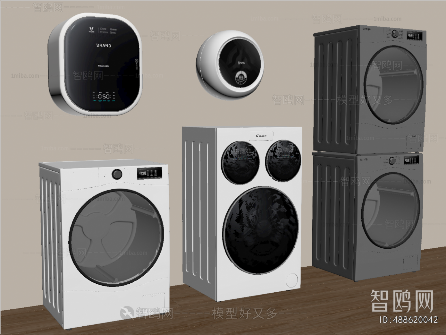 Modern Washing Machine