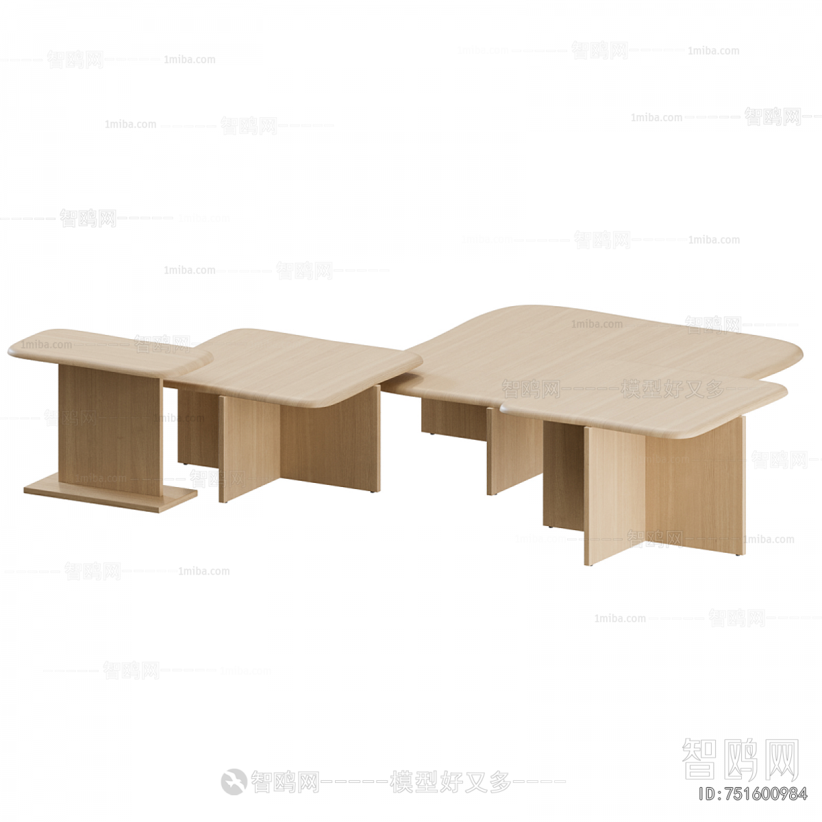 Modern Coffee Table