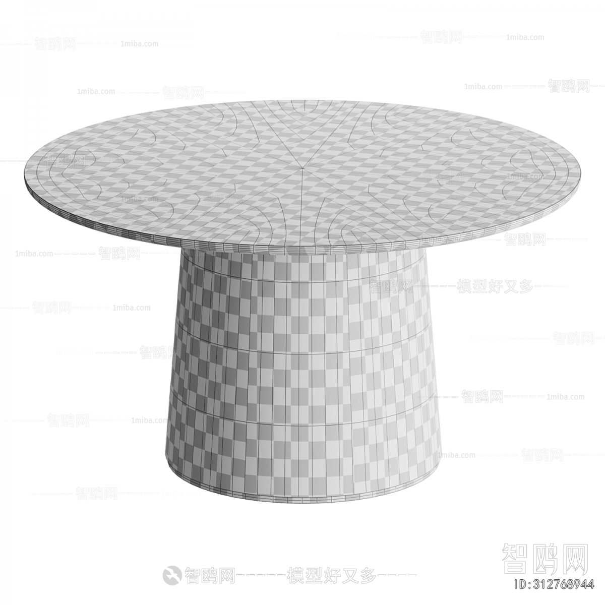 Modern Dining Table