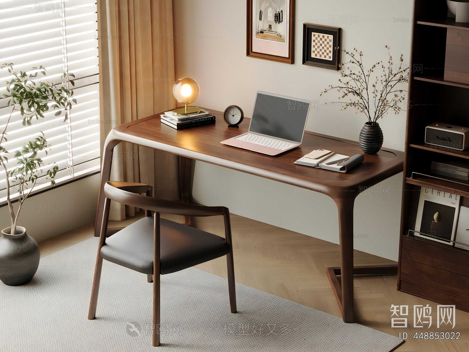Modern Computer Desk And Chair