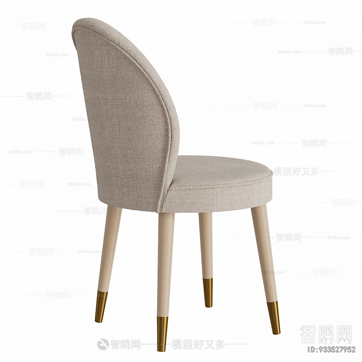 Modern Dining Chair