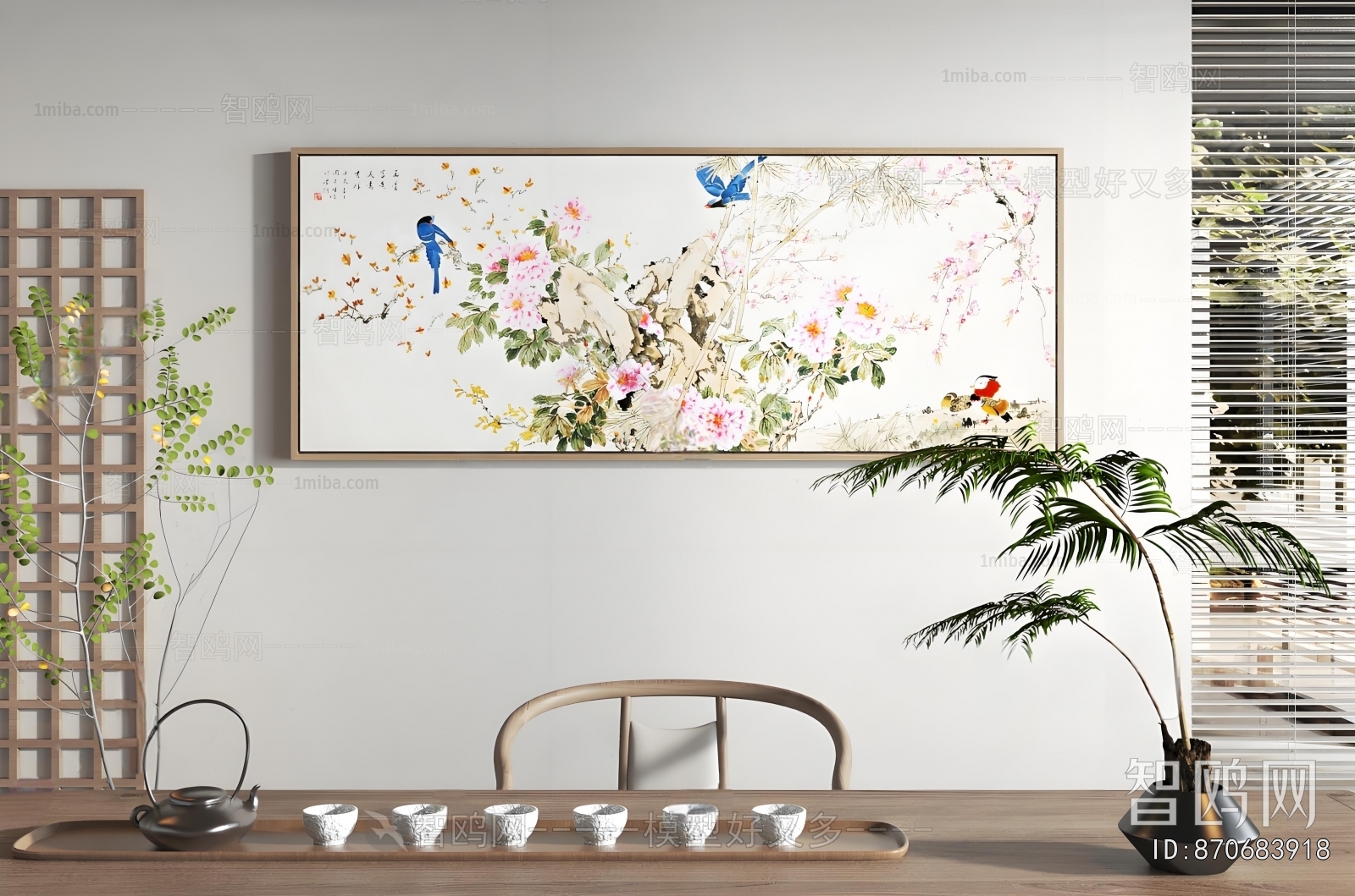 New Chinese Style Painting