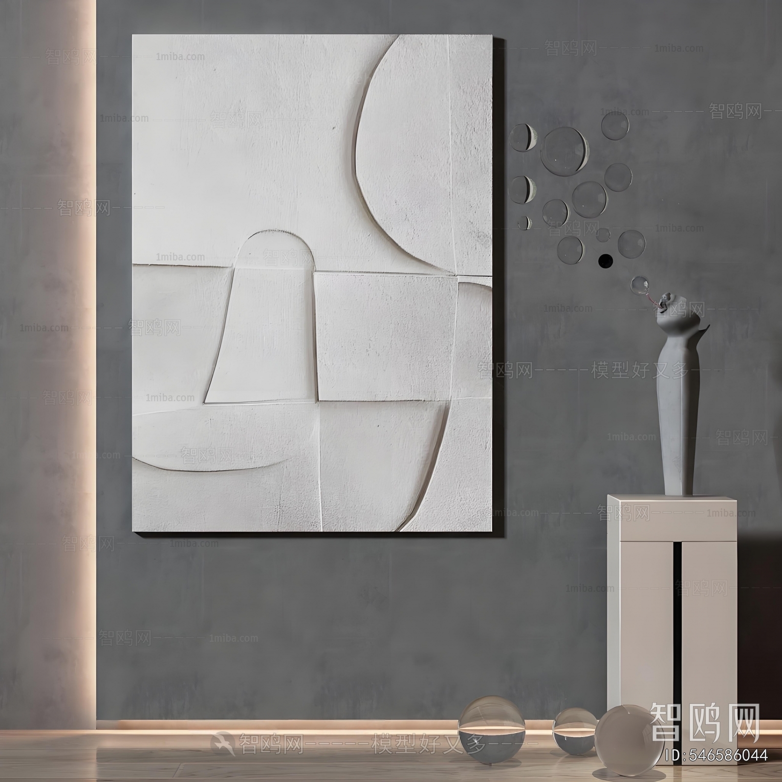 Modern Wall Decoration