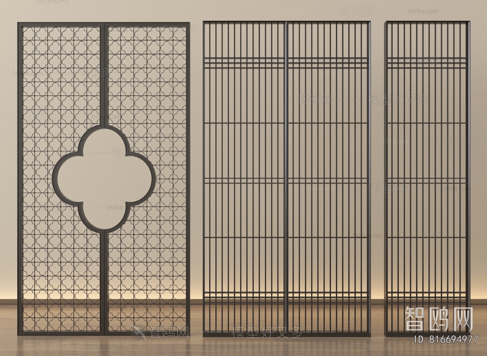 New Chinese Style Partition