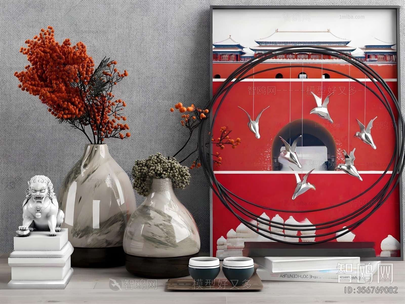 New Chinese Style Decorative Set