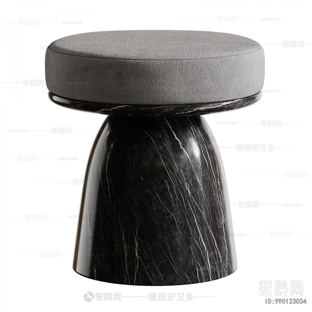 Modern Stool