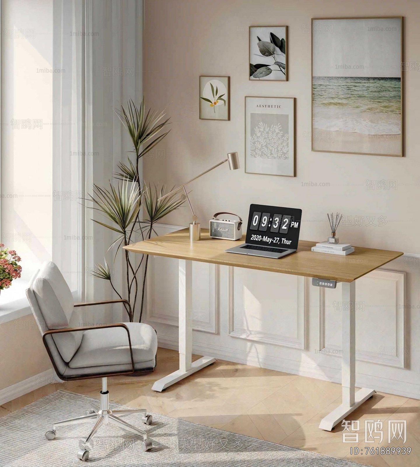 Modern Computer Desk And Chair