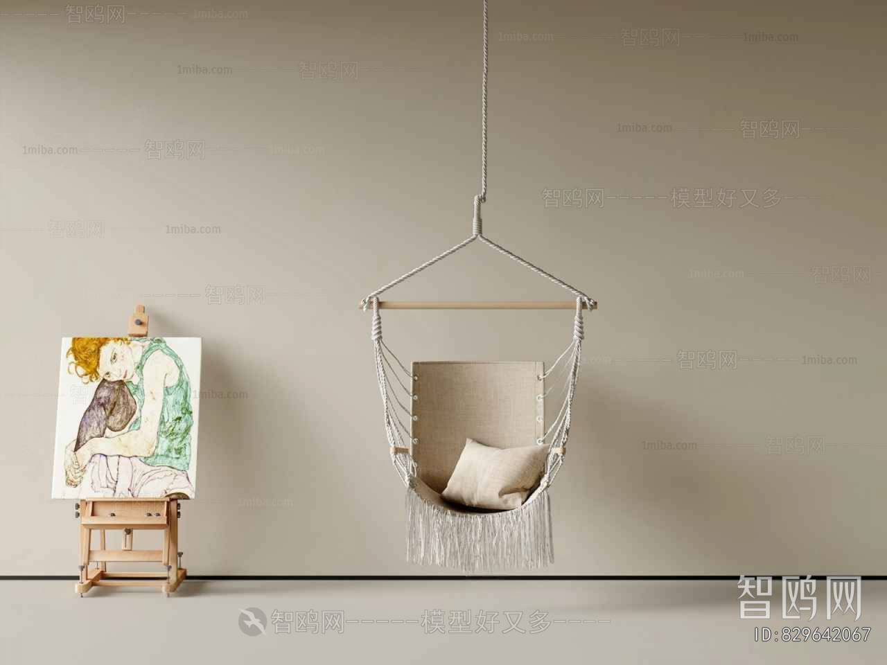 Modern Hanging Chair