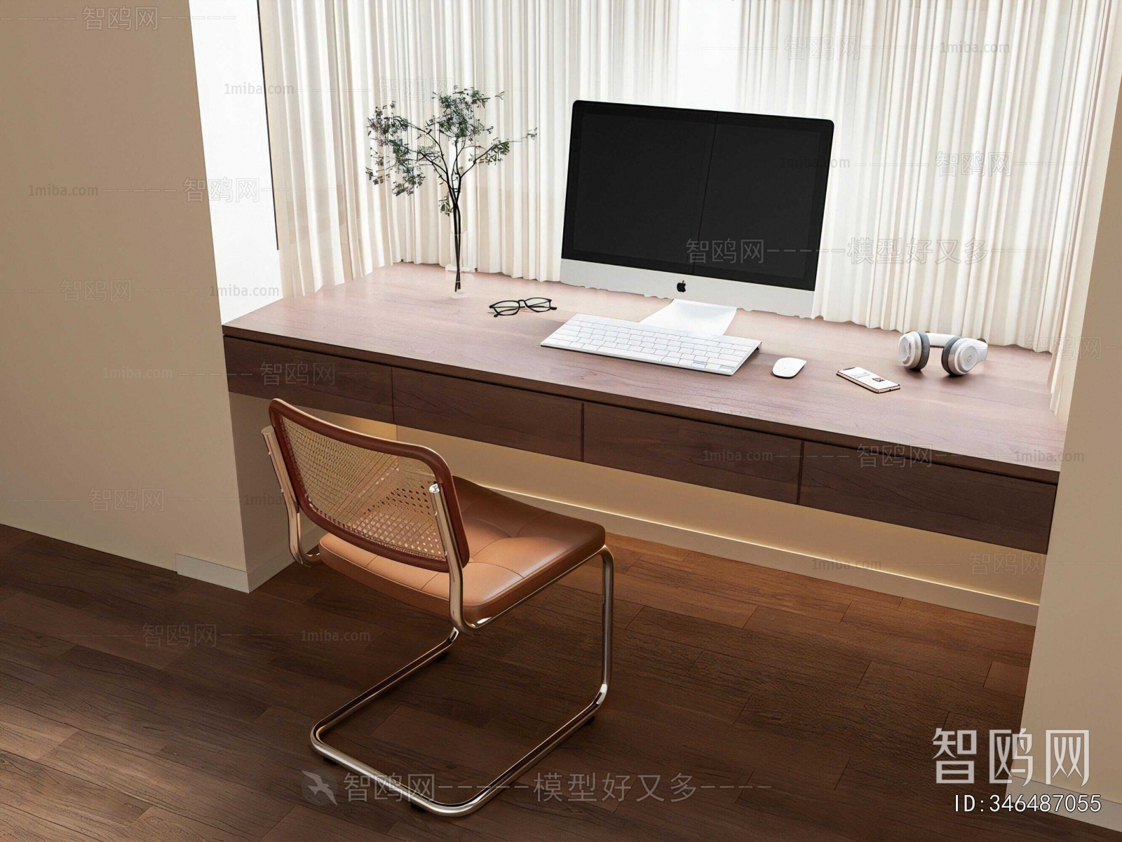 Modern Computer Desk And Chair
