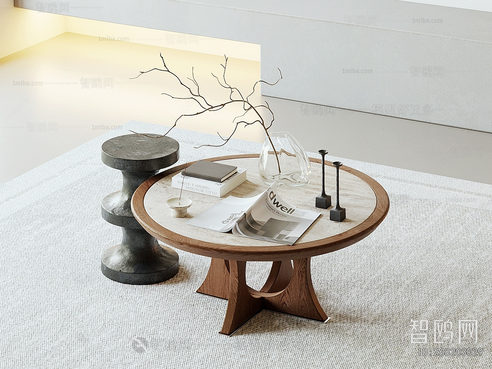 Modern Coffee Table