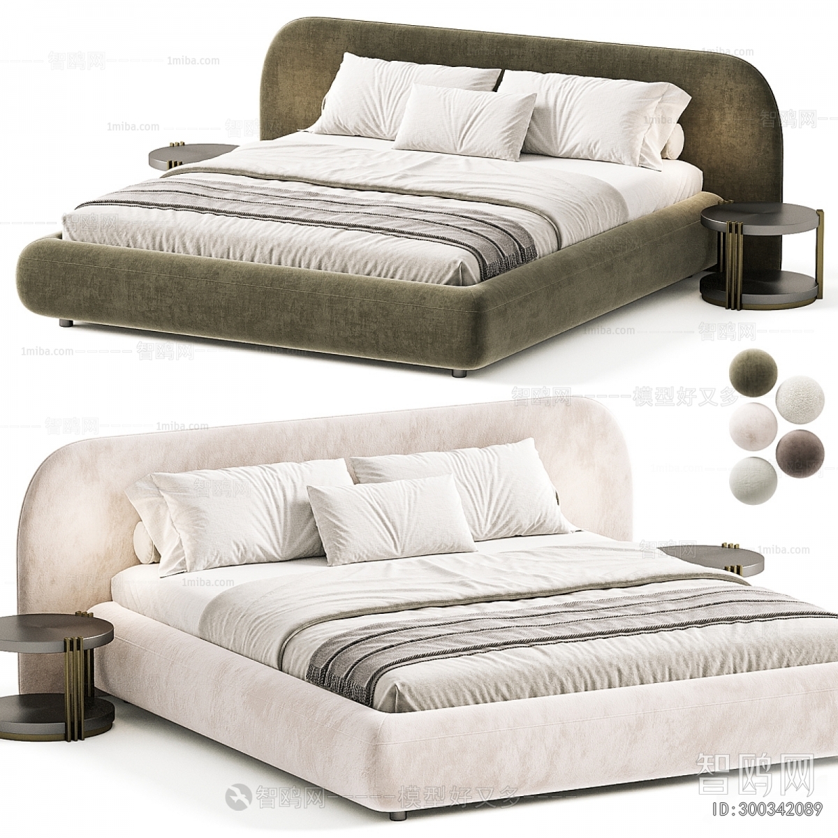 Modern Double Bed