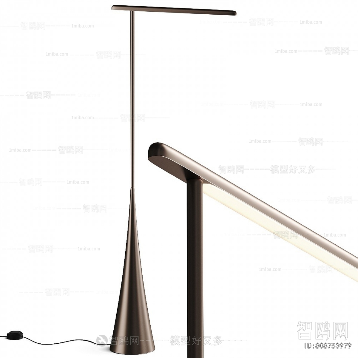 Modern Floor Lamp