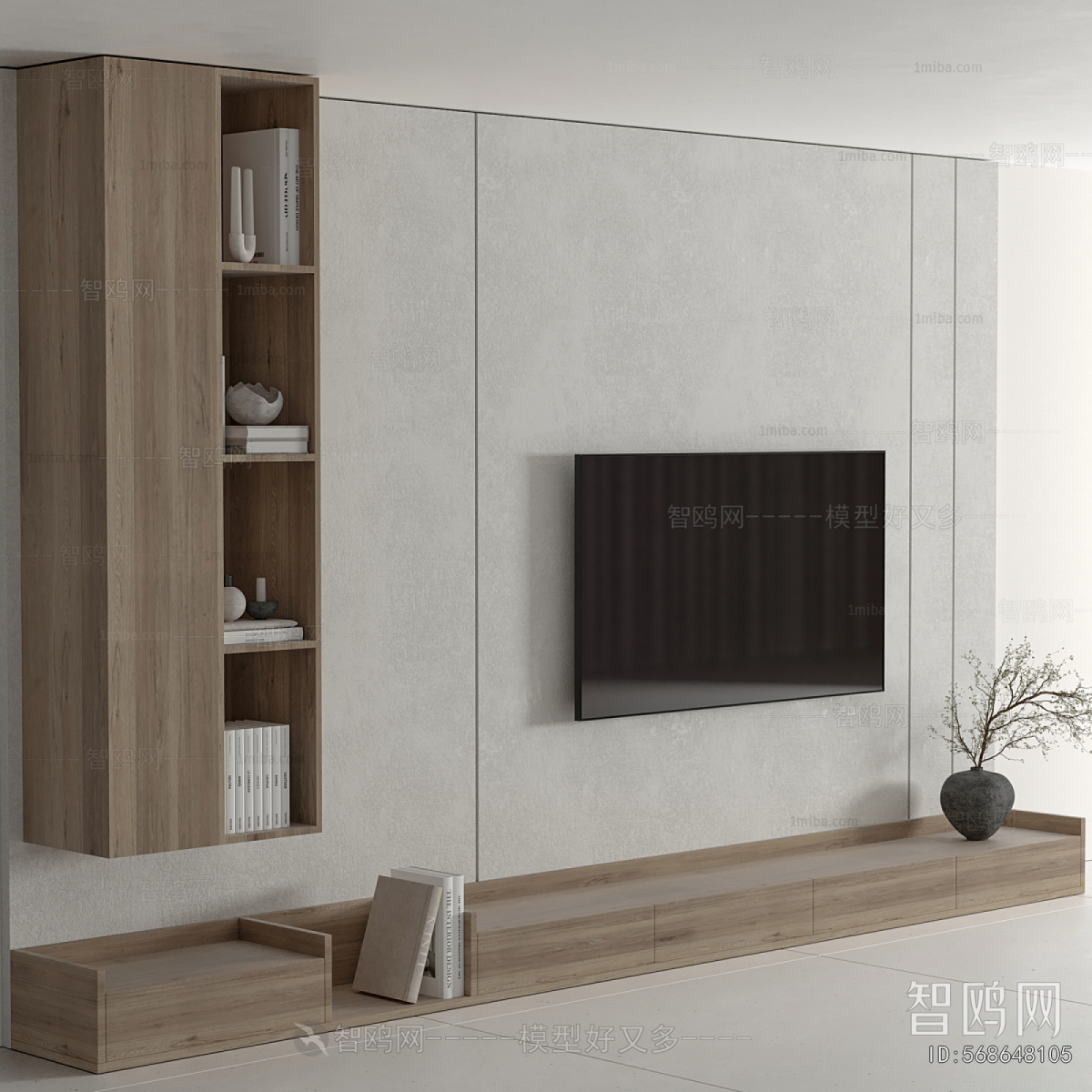 Modern TV Wall