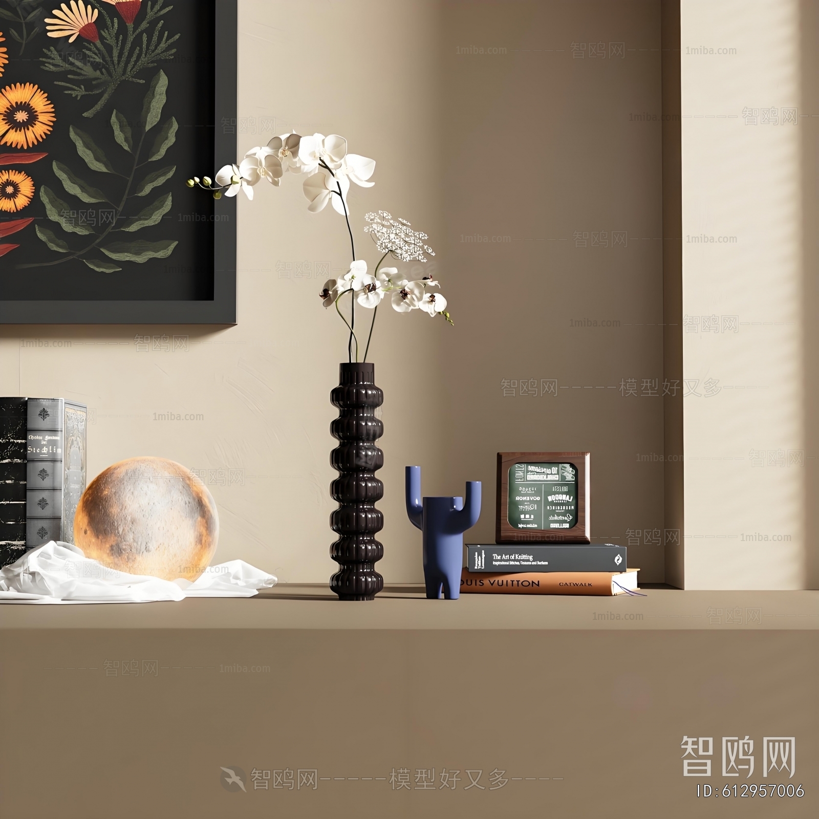 Modern Flower Arrangement