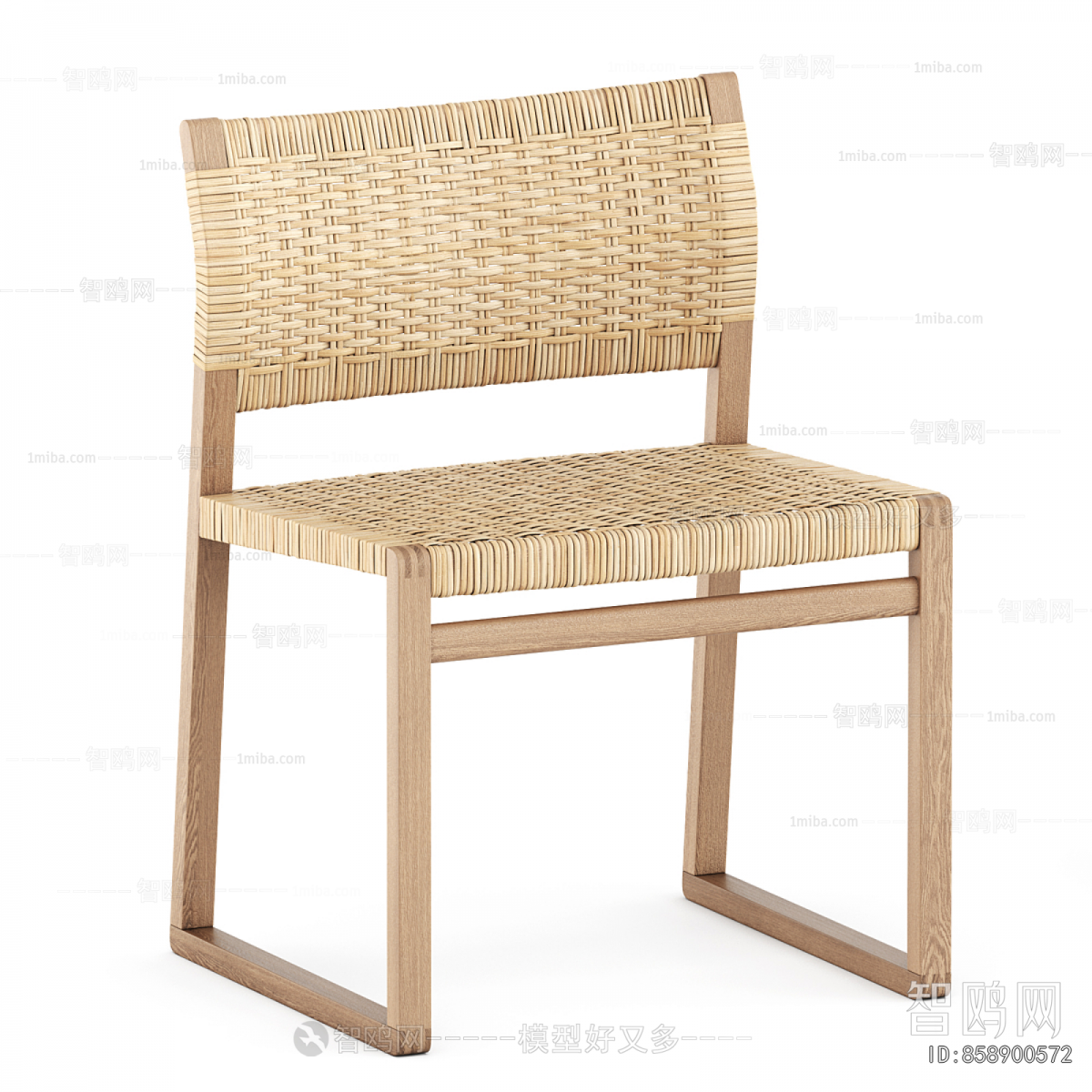 Modern Dining Chair