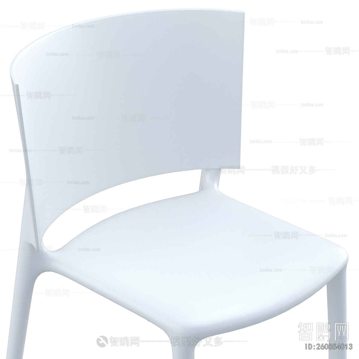 Modern Dining Chair
