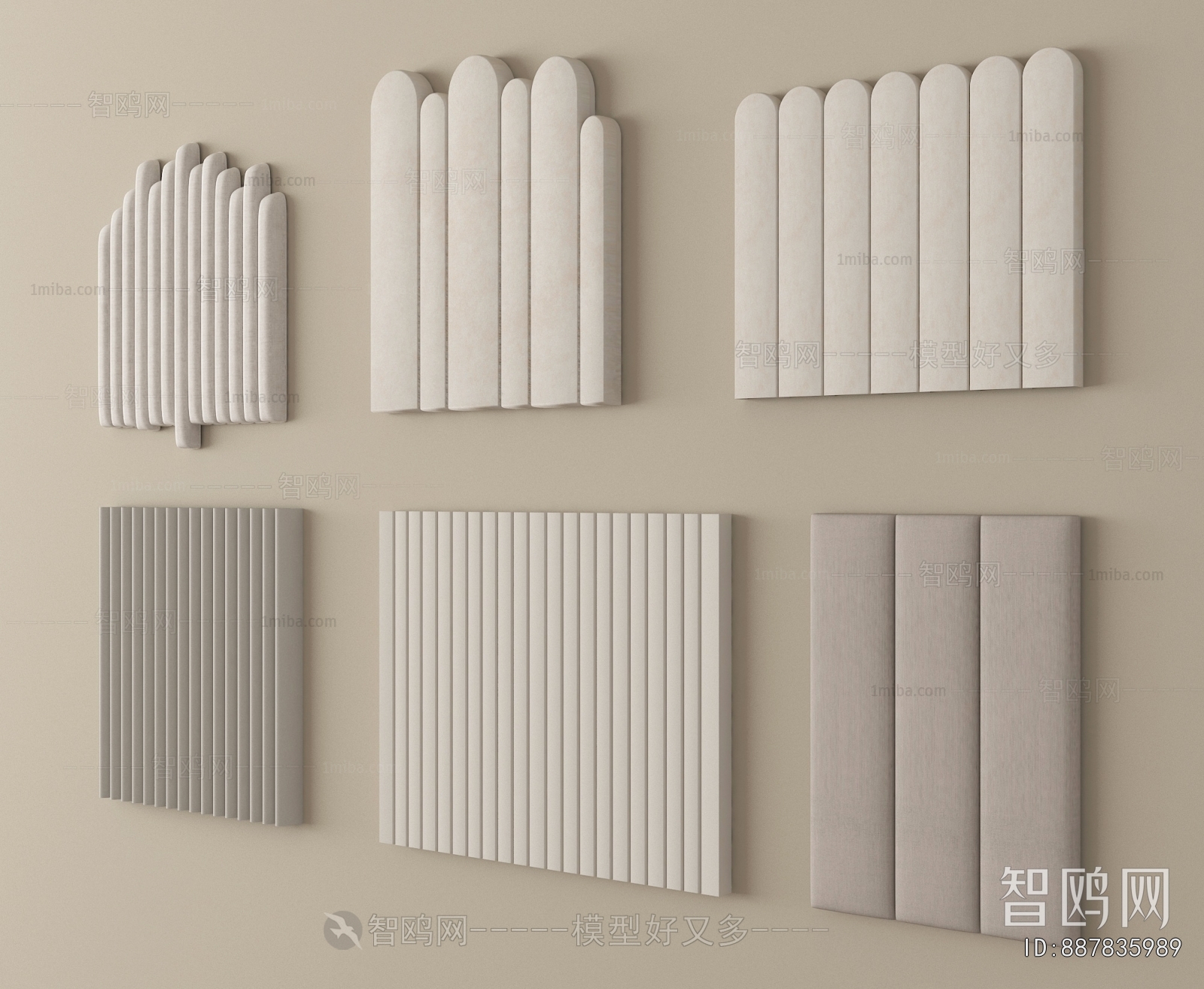 Modern Bedhead Back Rest