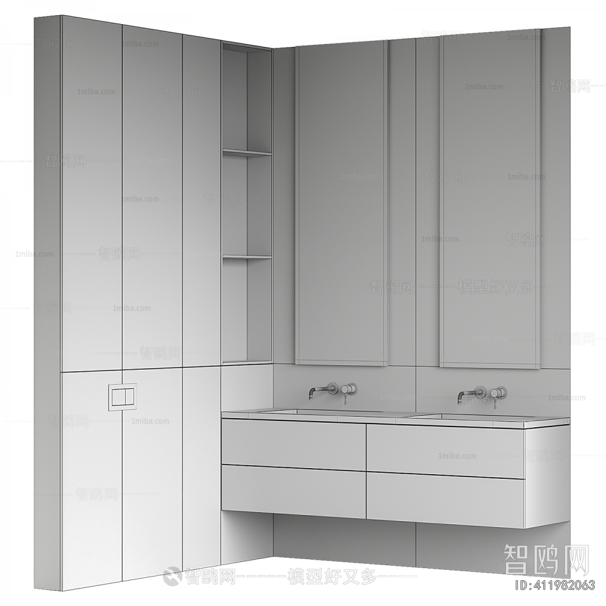 Modern Bathroom Cabinet