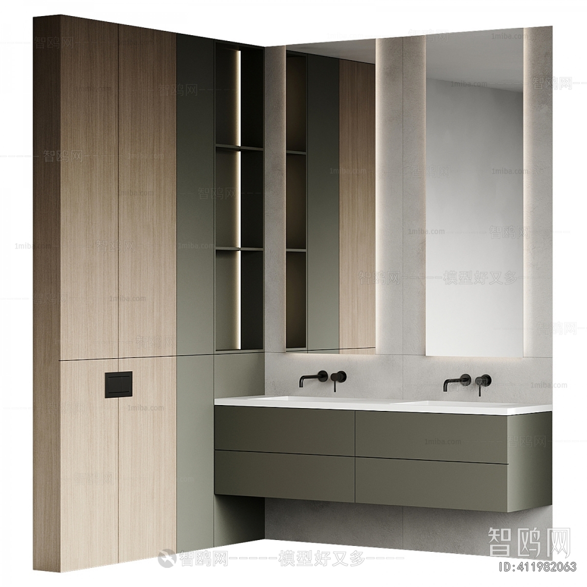 Modern Bathroom Cabinet