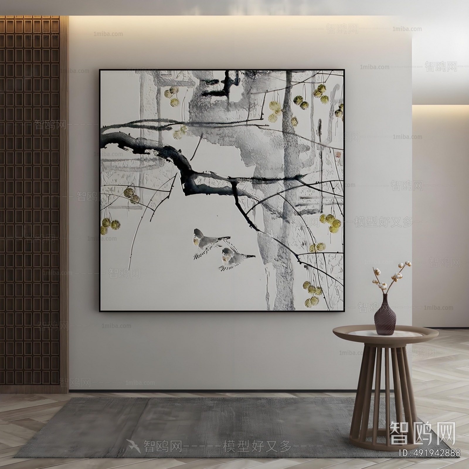 New Chinese Style Painting