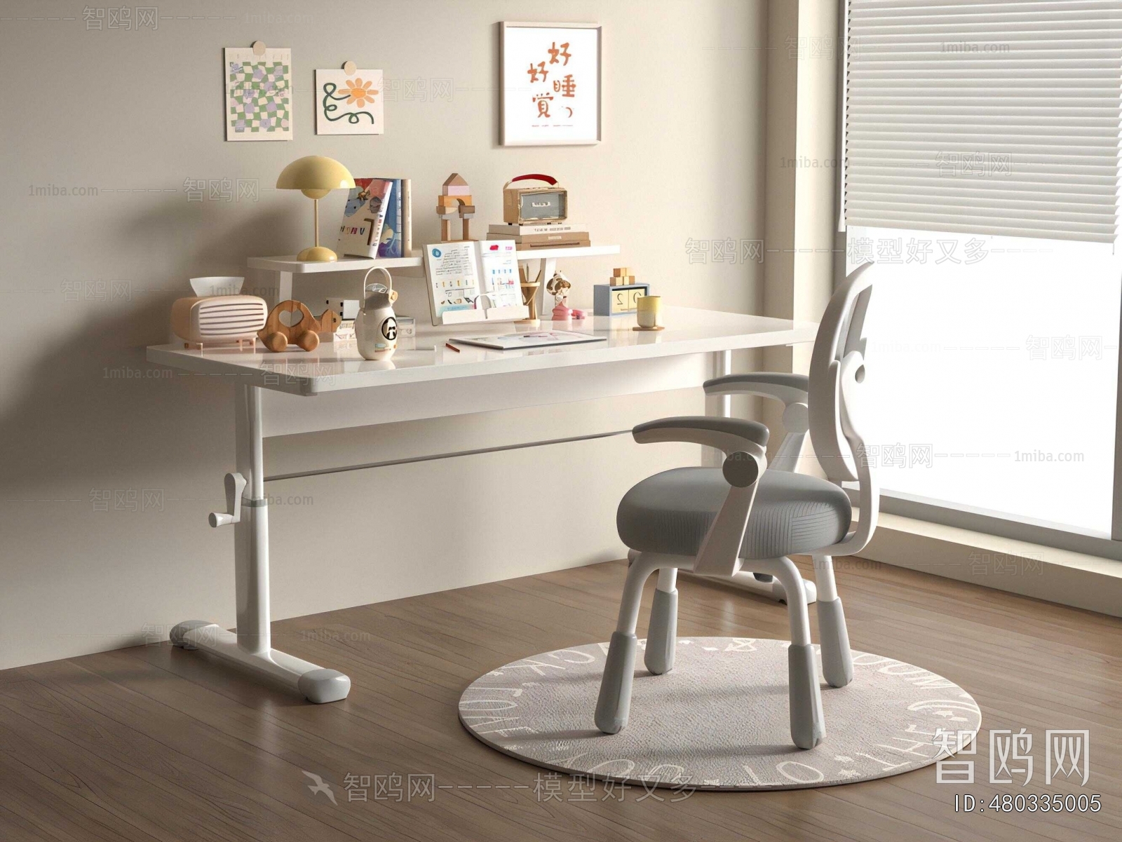 Modern Computer Desk And Chair