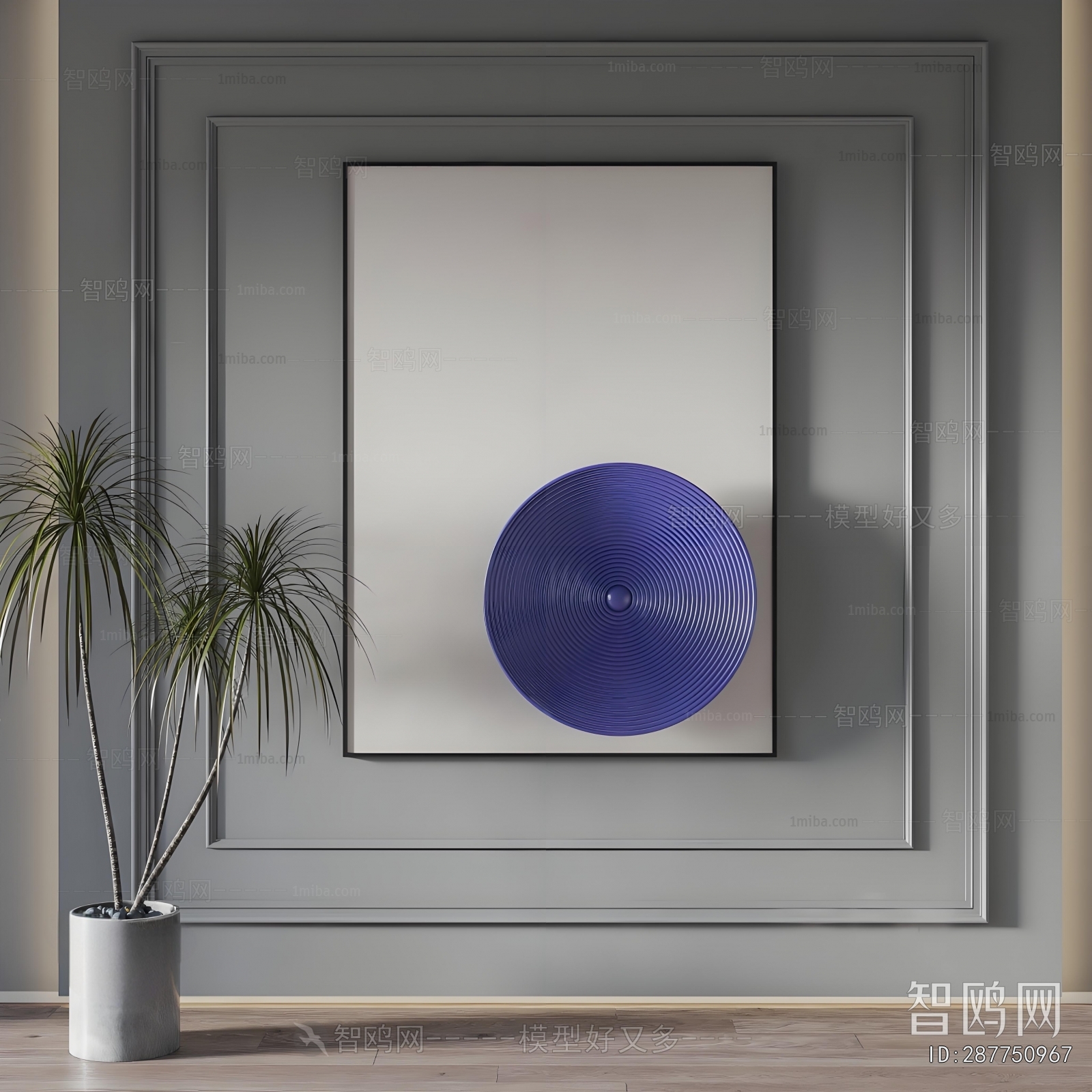 Modern Wall Decoration