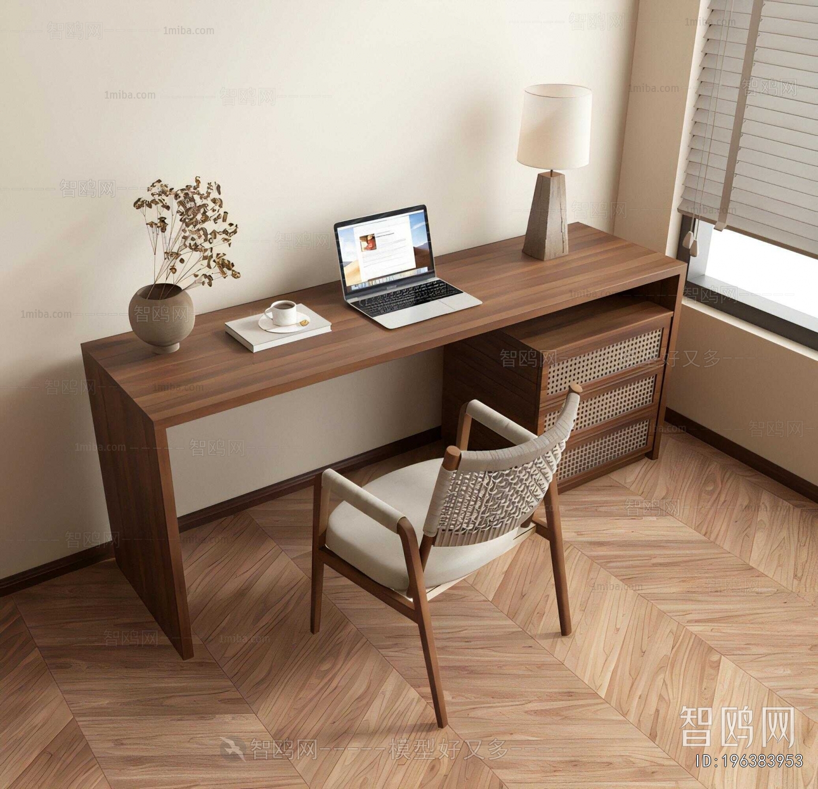 Modern Computer Desk And Chair