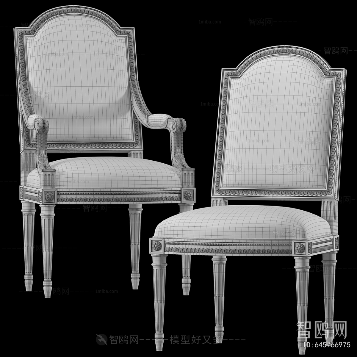 French Style Dining Table And Chairs