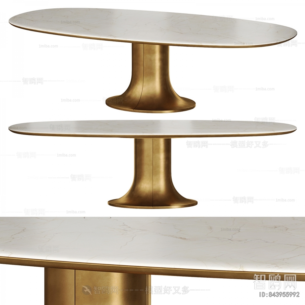Modern Dining Table
