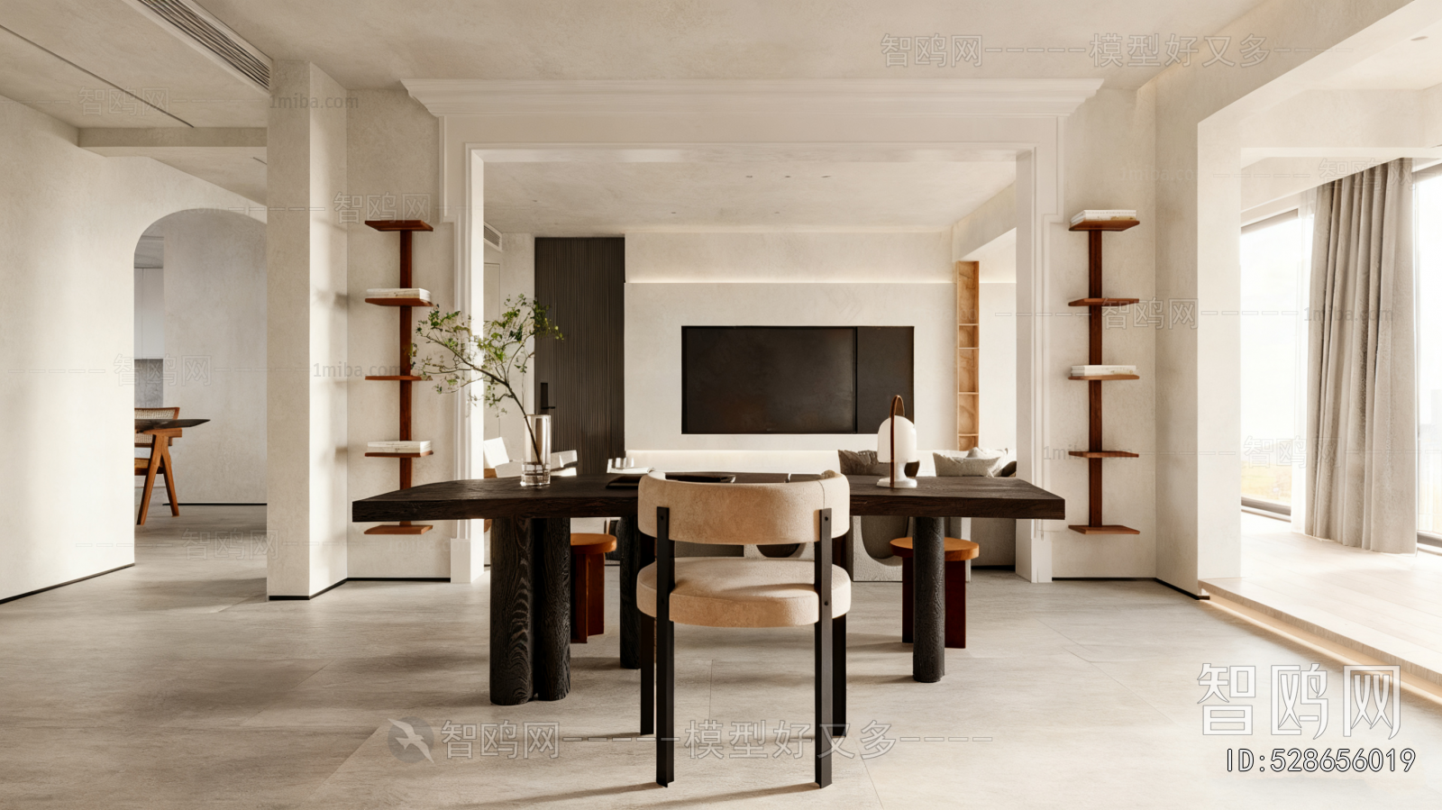 Wabi-sabi Style Study Space