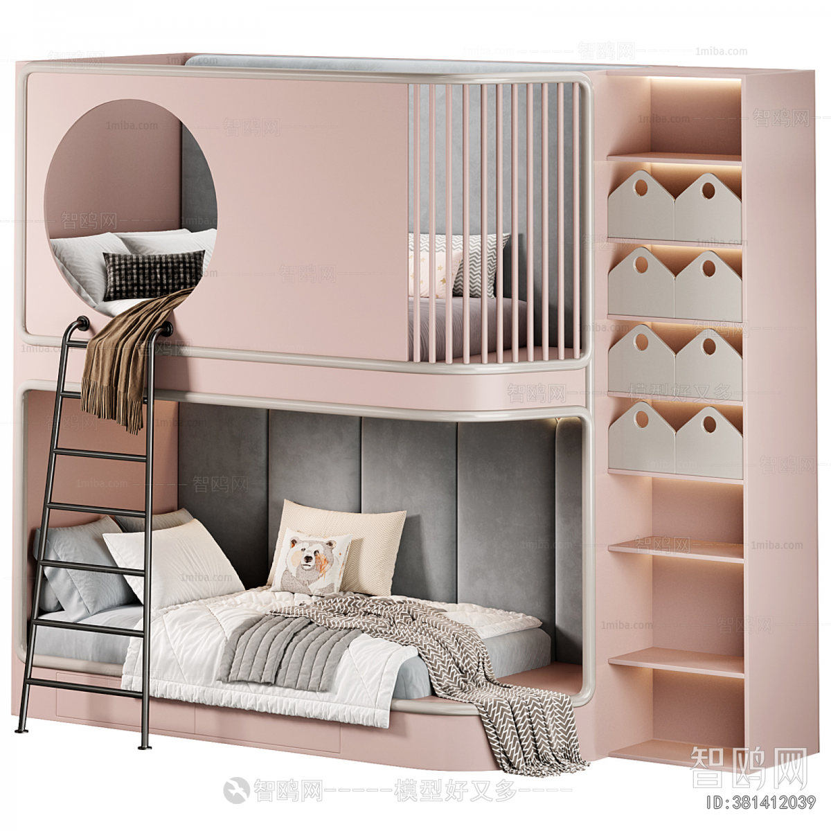 Modern Bunk Bed