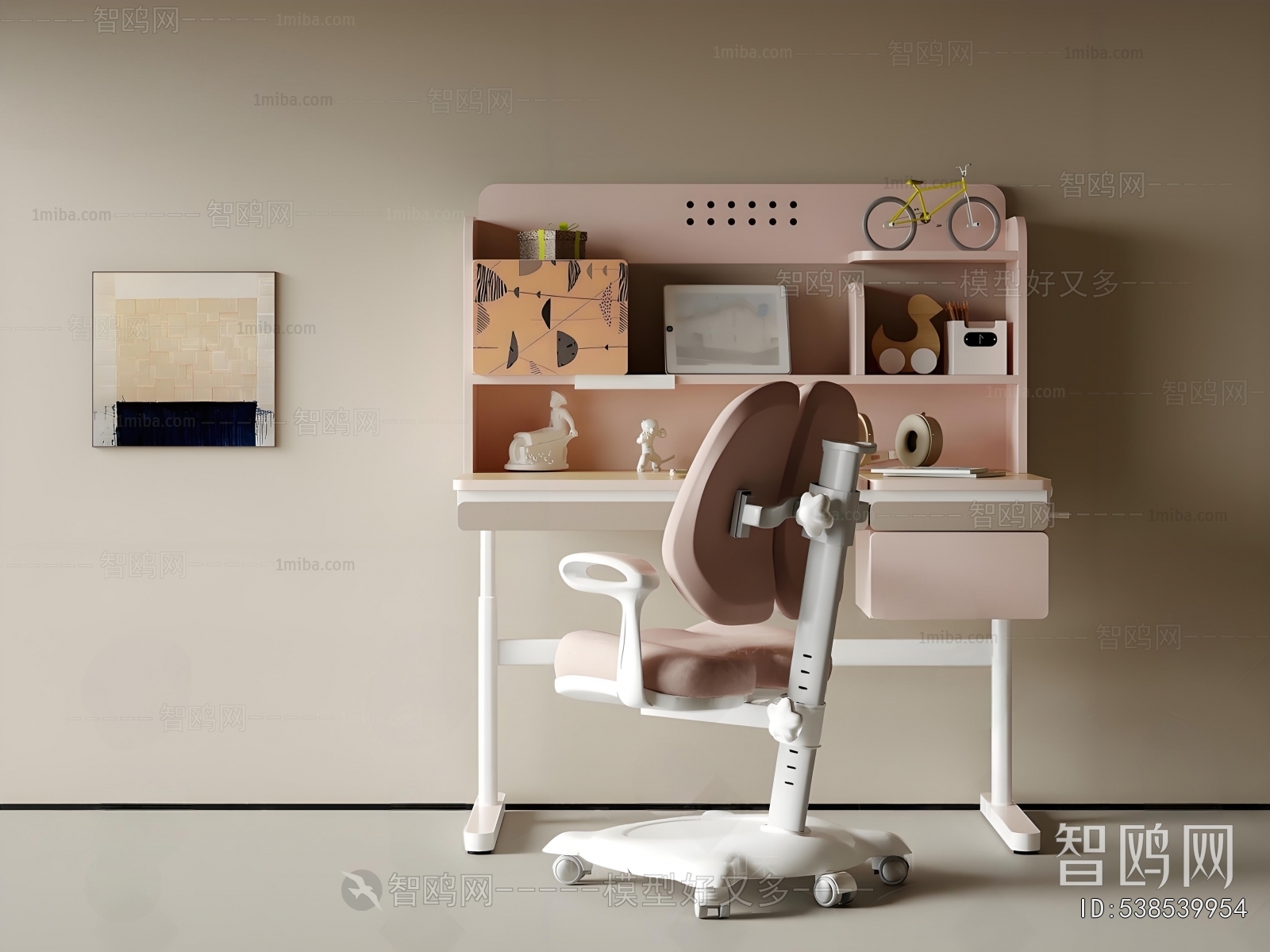 Modern Computer Desk And Chair