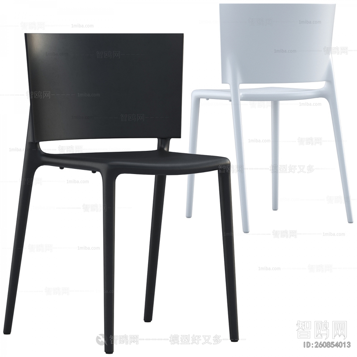 Modern Dining Chair