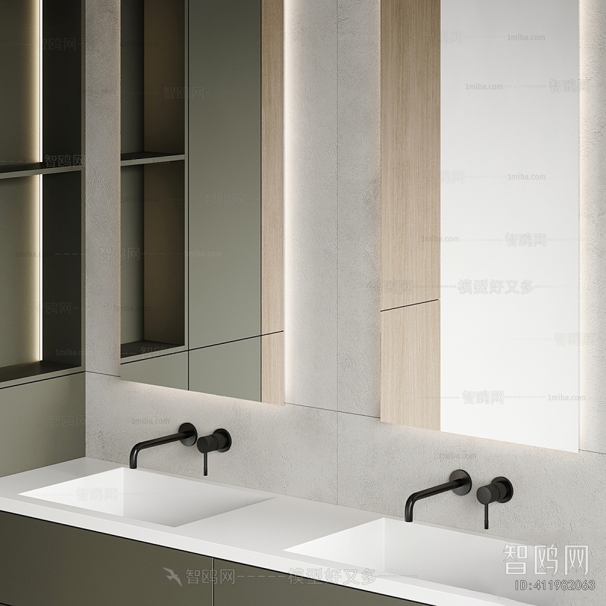 Modern Bathroom Cabinet