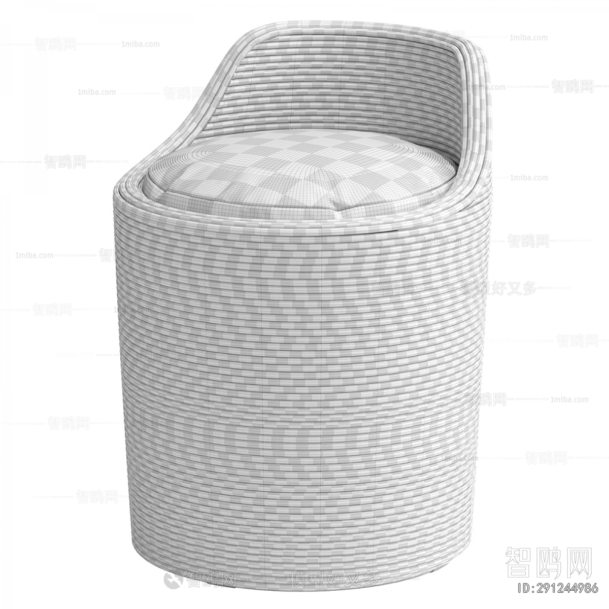 Modern Stool