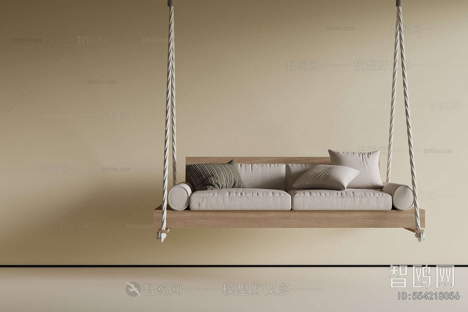 Modern Hanging Chair