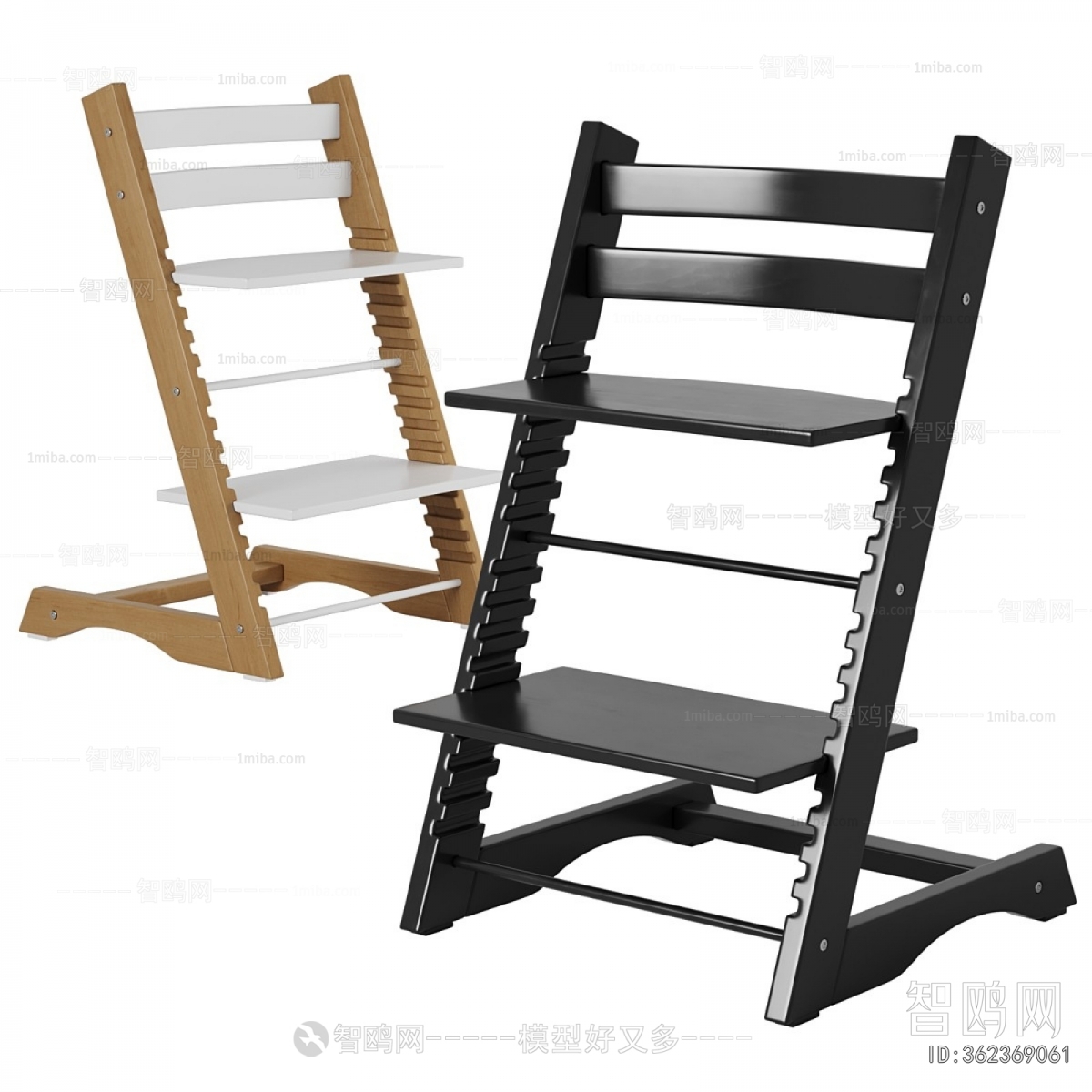 Modern Children Chair