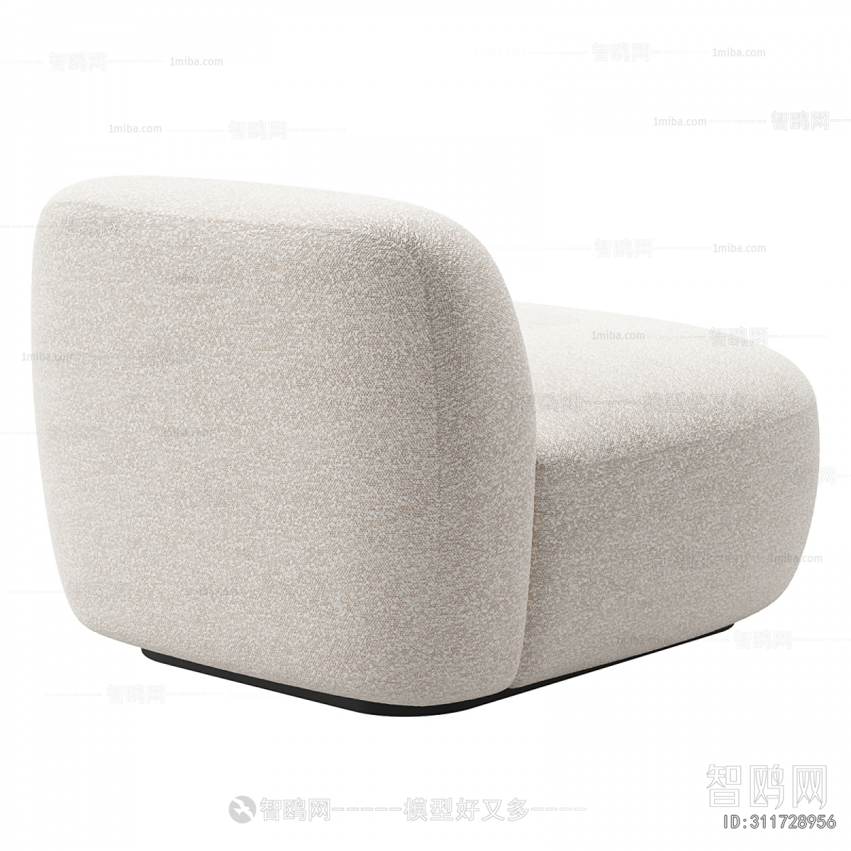 Modern Single Sofa