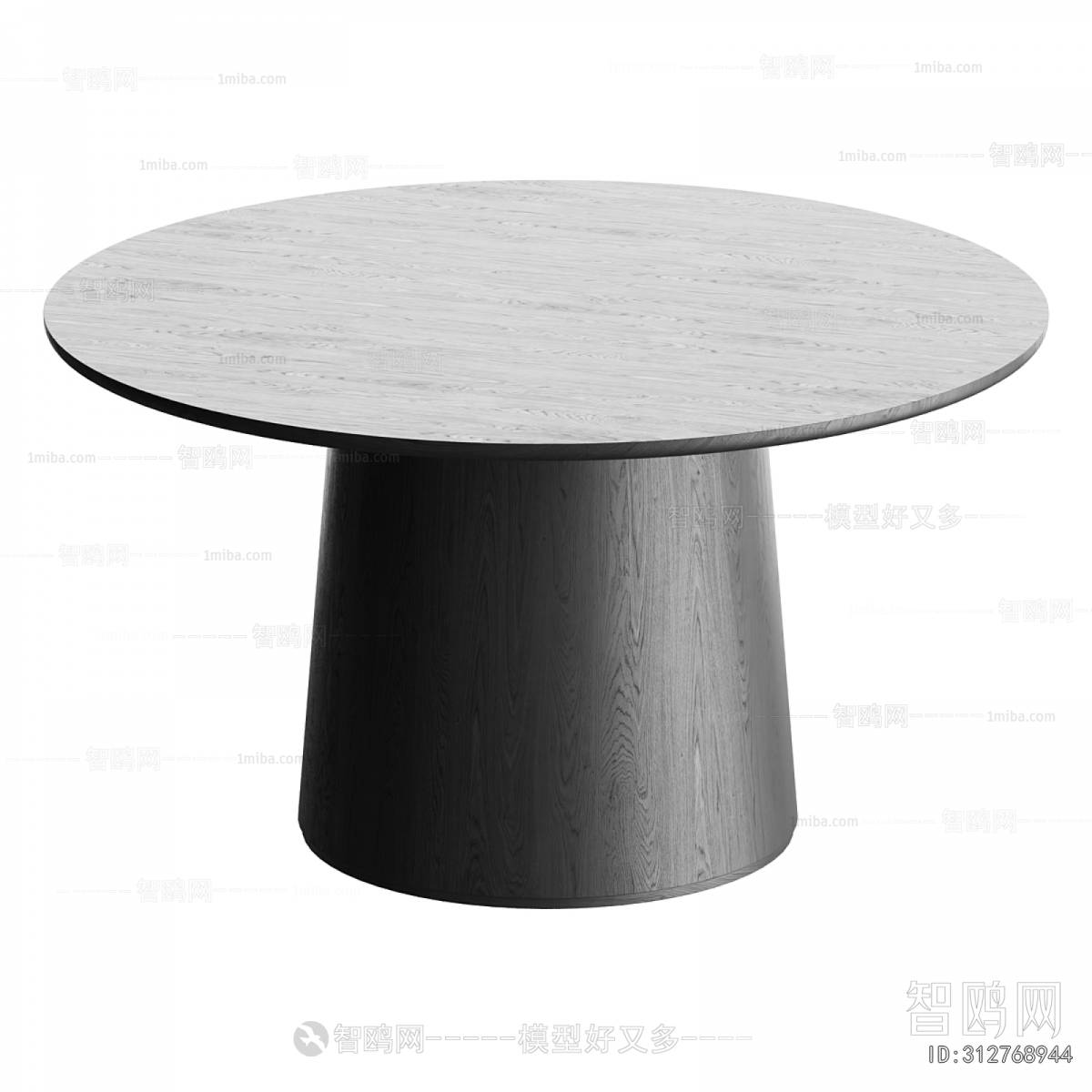 Modern Dining Table