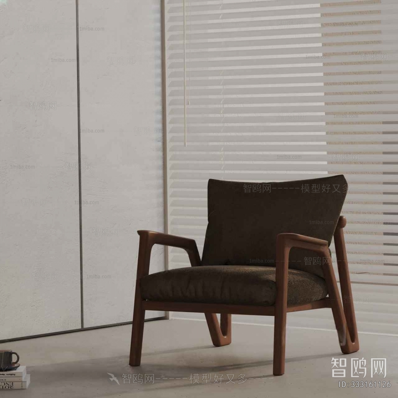 Modern Lounge Chair