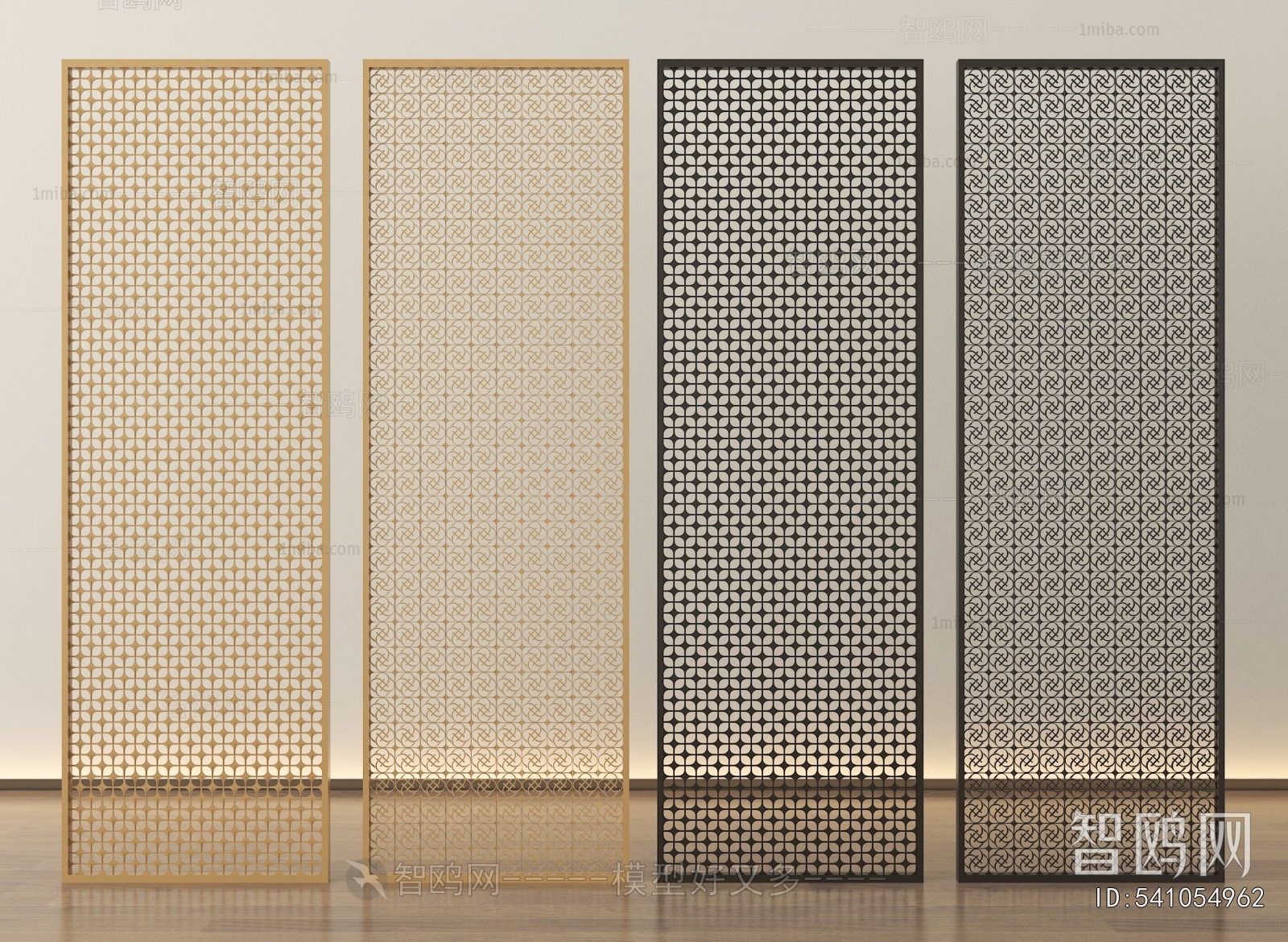 Wabi-sabi Style Metal Screen Partition