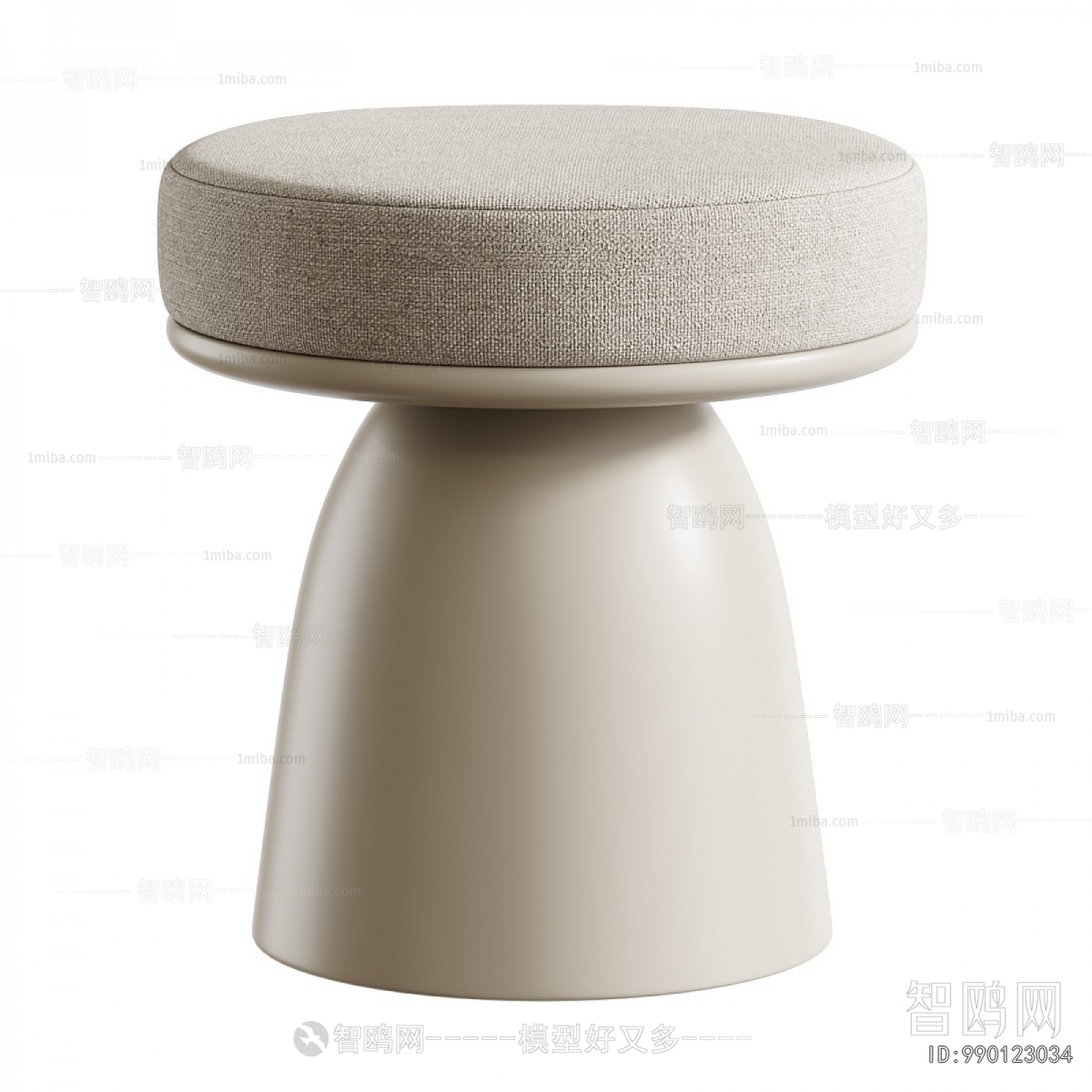 Modern Stool