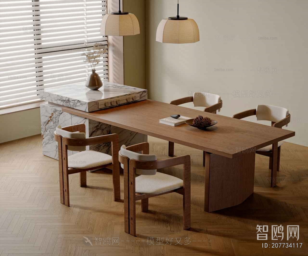 Modern Dining Table And Chairs