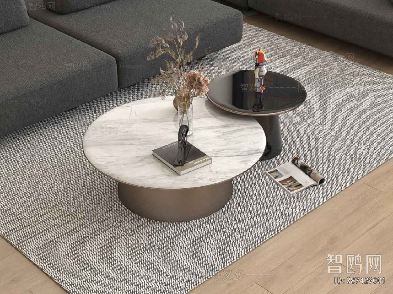 Modern Coffee Table