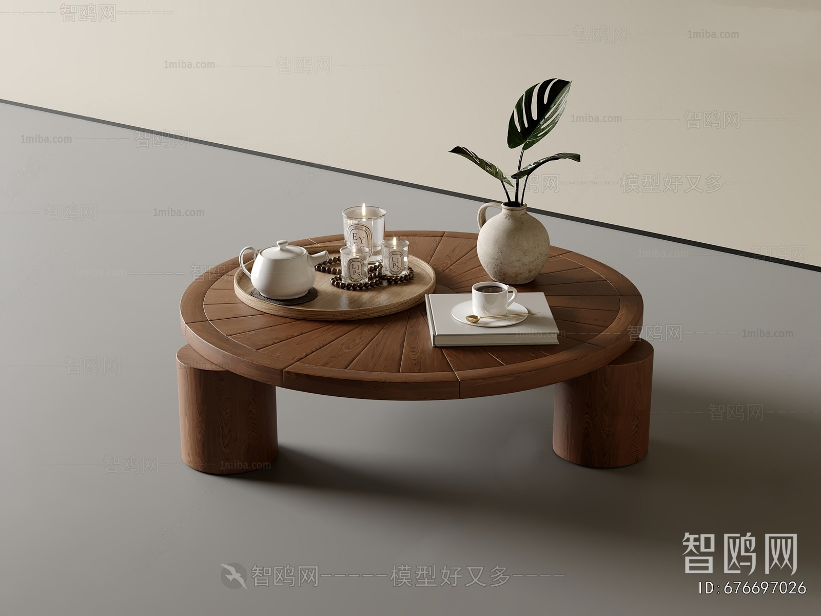 Modern Coffee Table