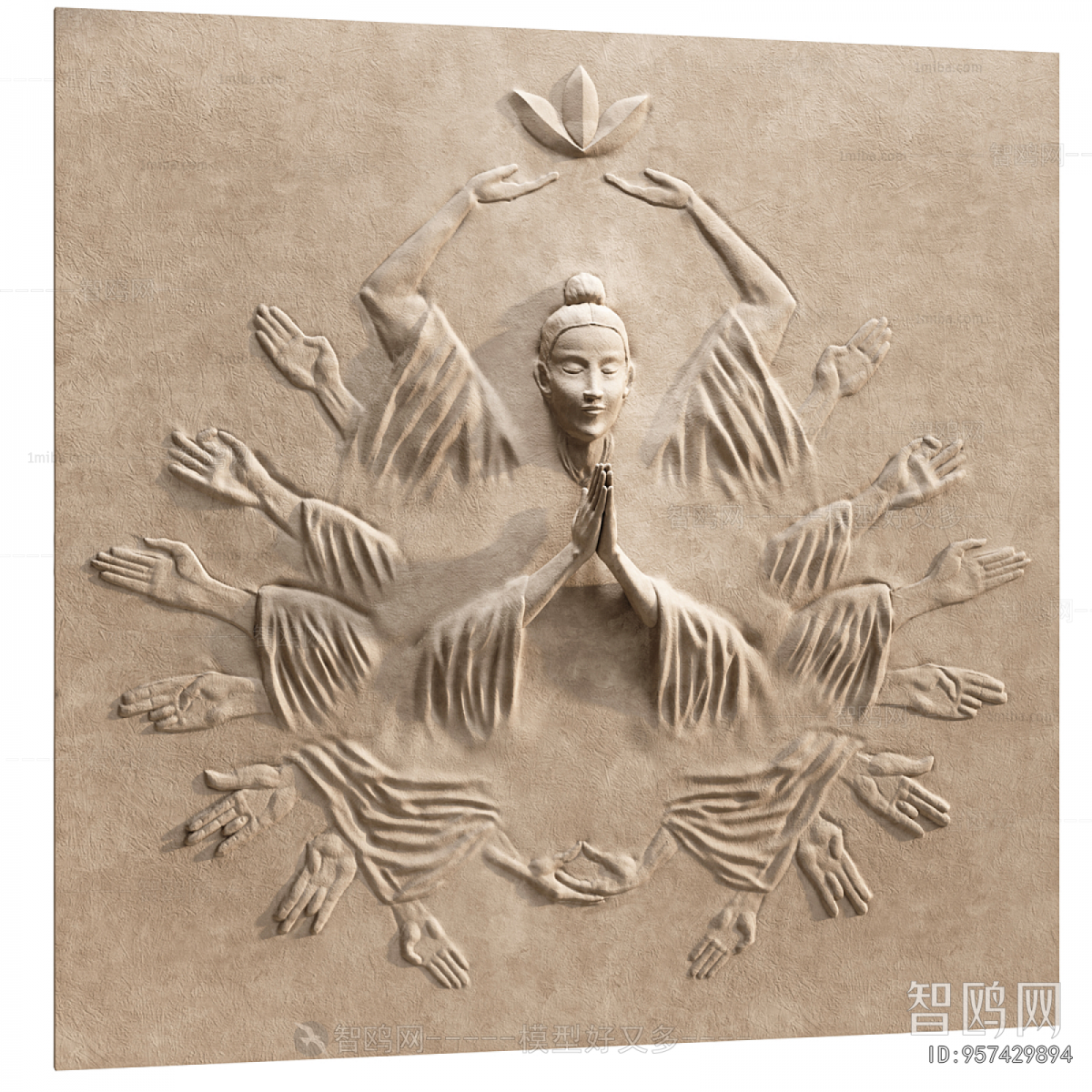 Modern Wall Decoration