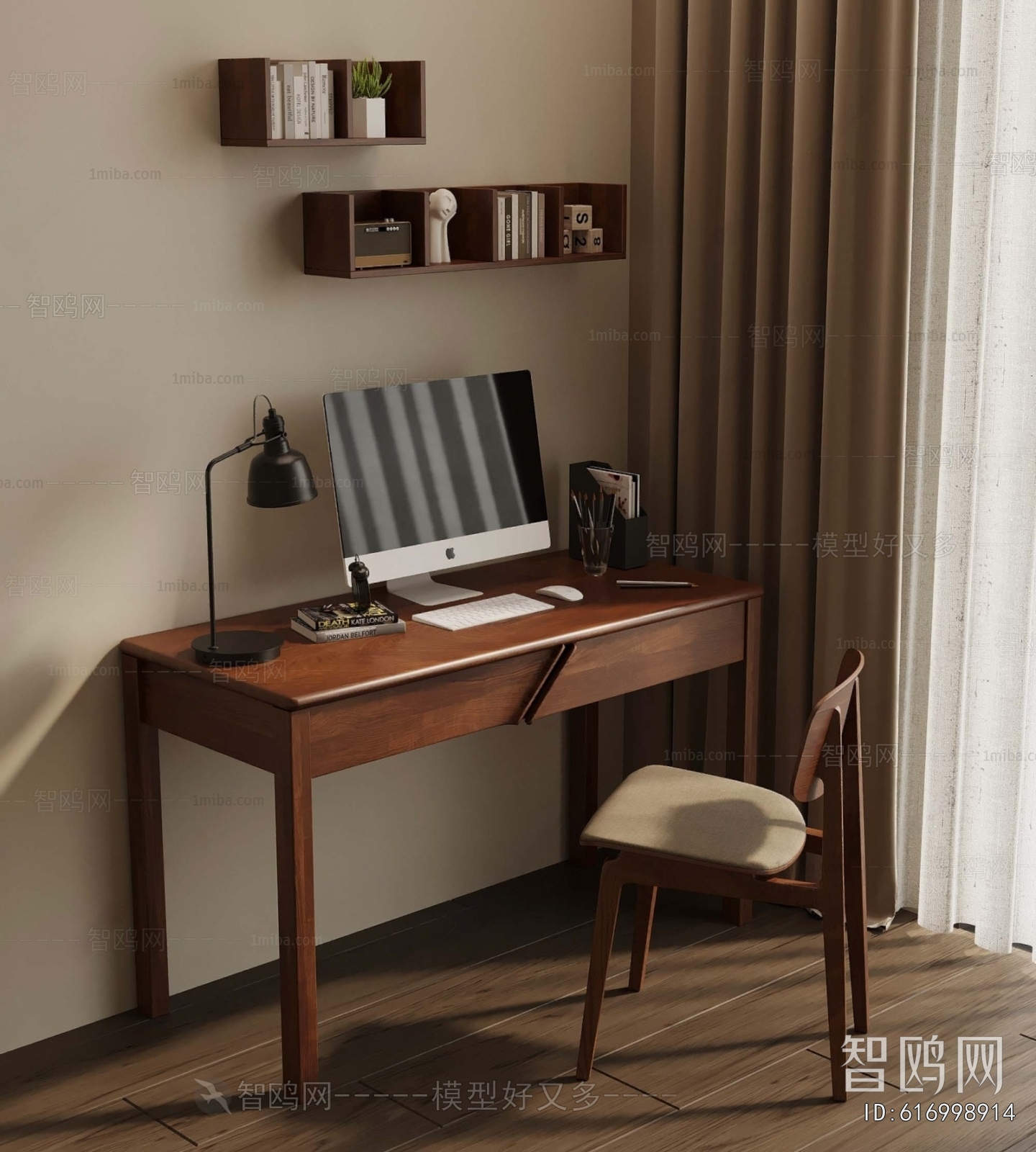 Modern Computer Desk And Chair