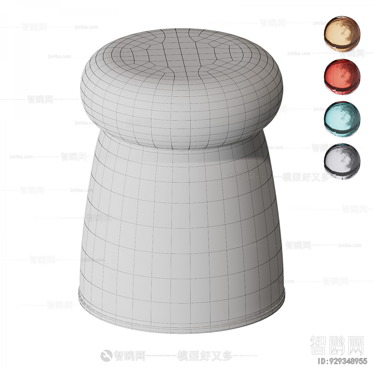 Modern Side Table/corner Table