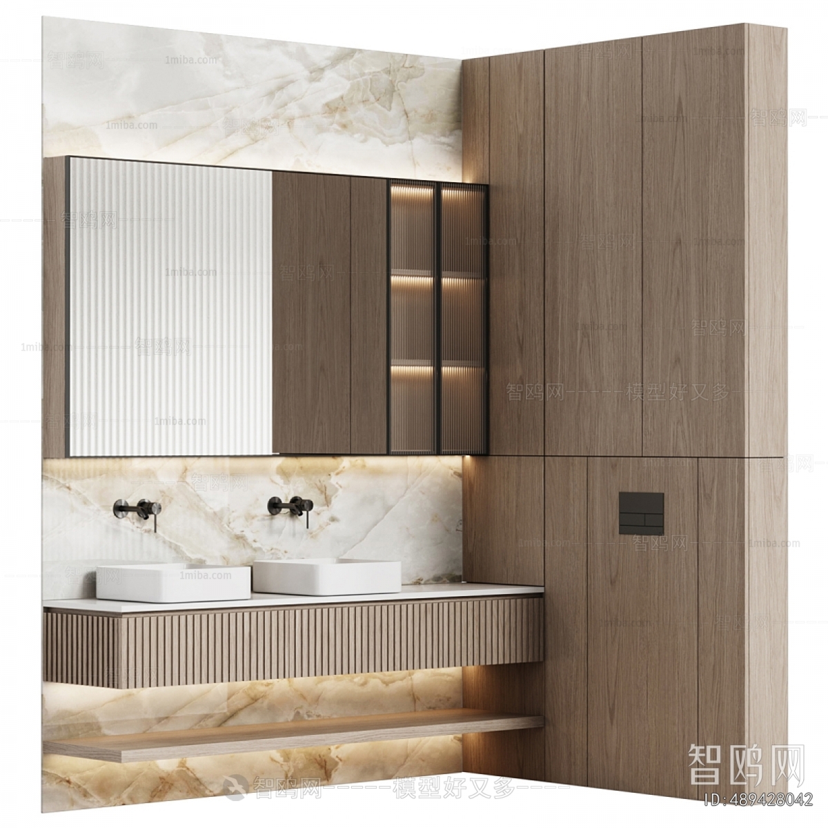 Modern Bathroom Cabinet