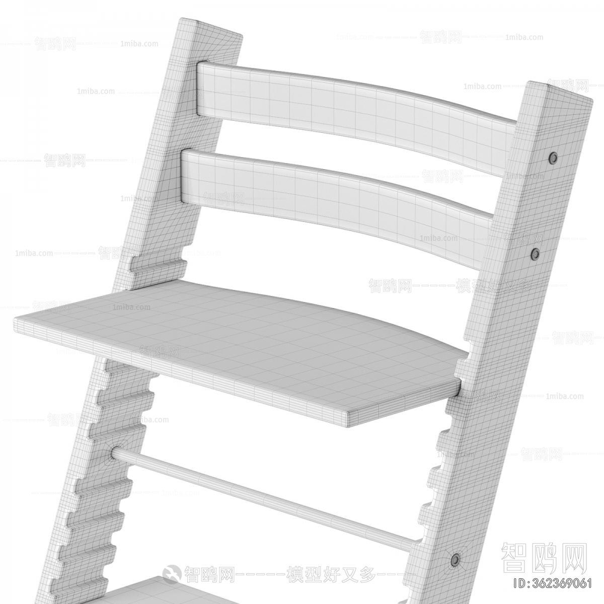 Modern Children Chair